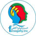 انستیتو بین المللی فراآگاهی